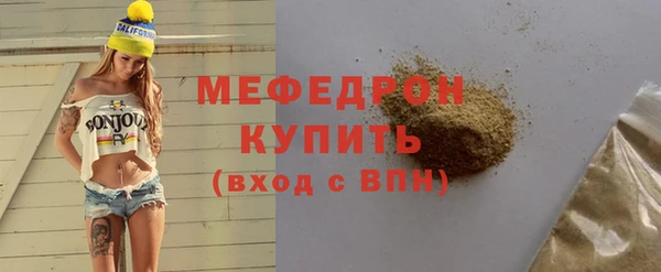 spice Баксан